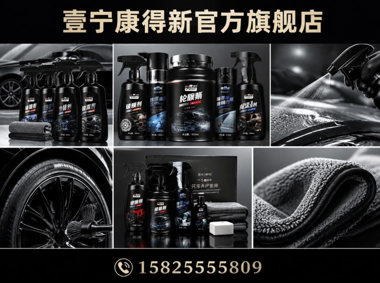 走进我们